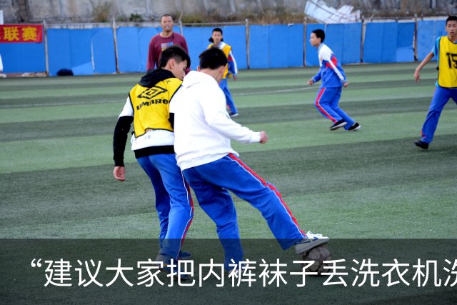 “建议大家把内裤袜子丢洗衣机洗”冲上热搜！终于有人说这个了，立马转发至相亲相爱家庭群……